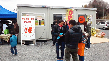 4月14日に開店した仮設スーパー、We are One KITAKAMI